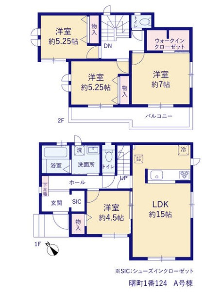 水戸市見川３丁目964番