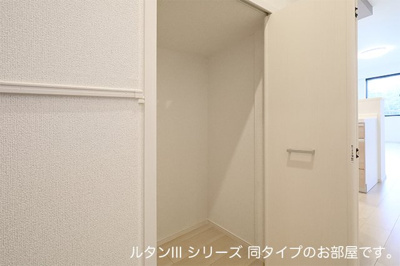 【収納】 | ソレアードコート | 同一商品