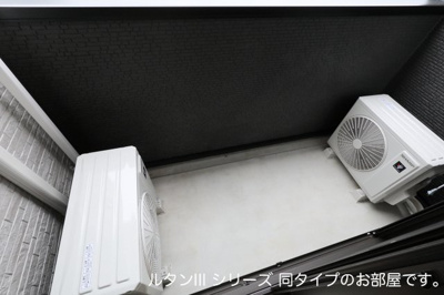 【バルコニー】 | ソレアードコート | 同一商品