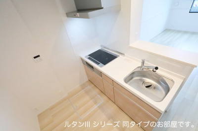 【キッチン】 | ソレアードコート | 同一商品