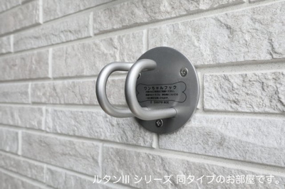 【その他共用部分】 | ソレアードコート | 同一商品