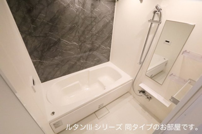 【浴室】 | ソレアードコート | 同一商品