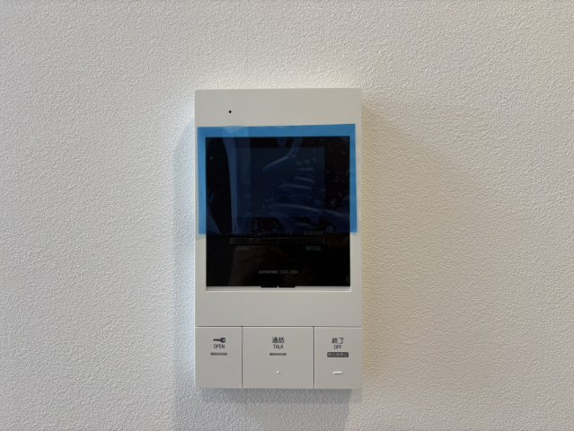グランテラス熱田｜名古屋市の賃貸ならMy賃貸のセキュリティ|グランテラス熱田