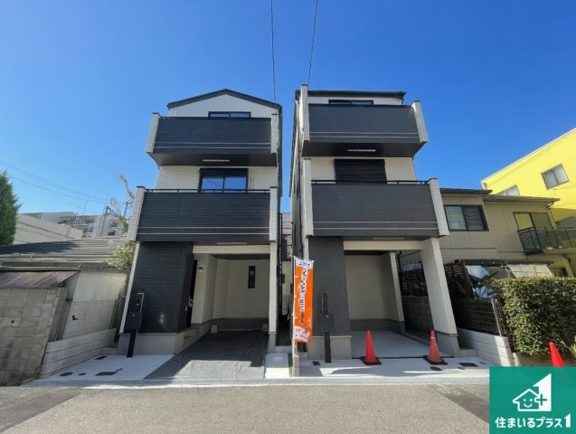 神戸市東灘区魚崎南町　新築一戸建て