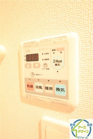 メゾン・ド・リアンⅥの設備|※類似部屋