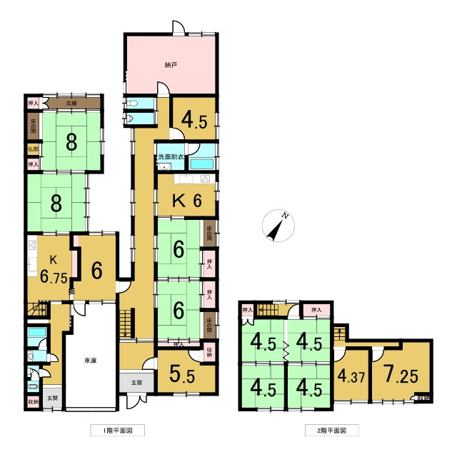 日高町鶴岡　中古戸建　13DK+Sの間取り