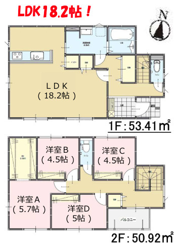 南区寺塚1丁目2期　2号棟の間取り