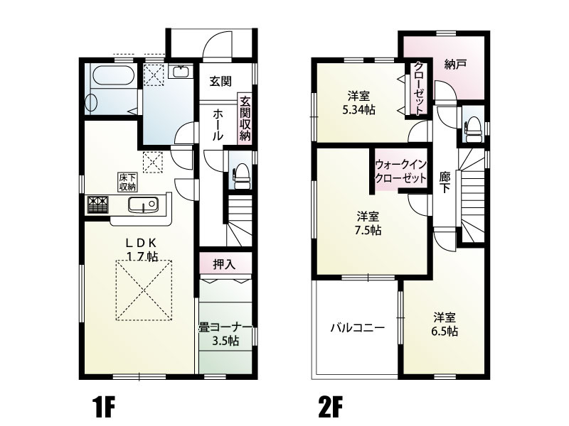 【間取り】