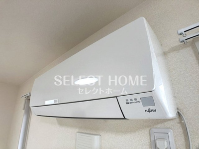 【設備】 | プライムヒル若松 | 同型タイプ