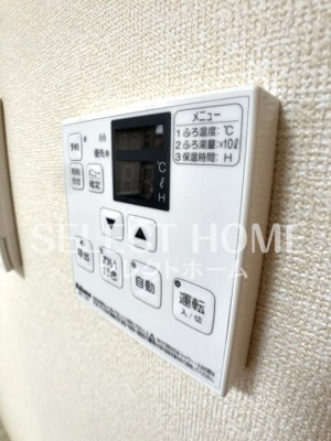 【その他】 | プライムヒル若松 | 同型タイプ駐車場があります