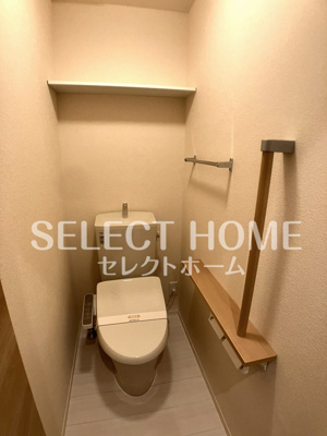 【トイレ】 | プライムヒル若松 | 同型タイプ