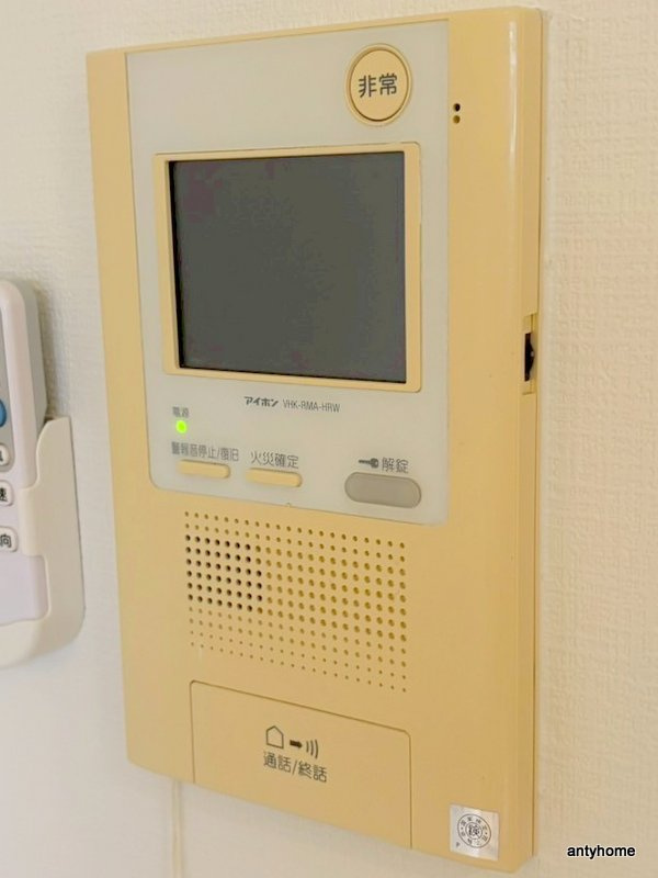 グランツ西大橋　仲介手数料無料のセキュリティ