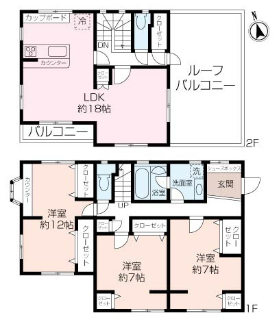 新石川3丁目中古戸建ての画像