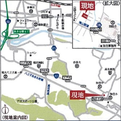 祝成約　八王子市　宮下町　新築戸建て　５期の地図|～仲介手数料無料☆八王子ひなた不動産～八王子市宮下町　新築戸建て
