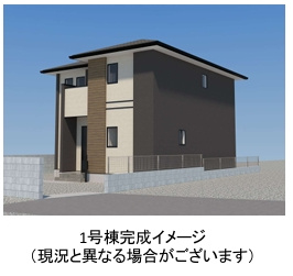 大野城市乙金東3丁目1期　1号棟
