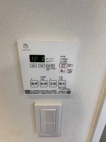 浴室乾燥機
