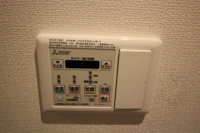 アザレア梅田の設備