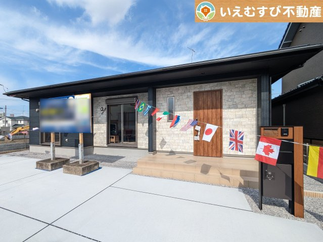 BLOOMING GARDEN　深谷市緑ケ丘