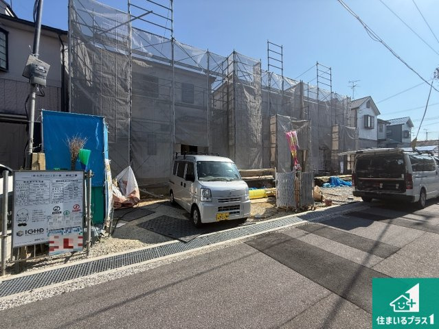 松原市小川　新築一戸建て
