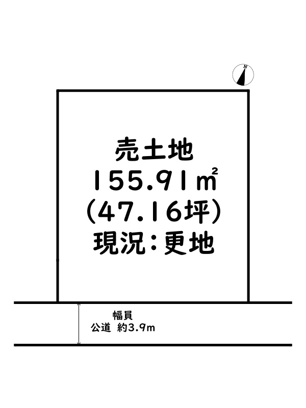 姫路市奥山/売土地