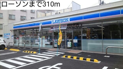 【その他】 | リバティハイツB