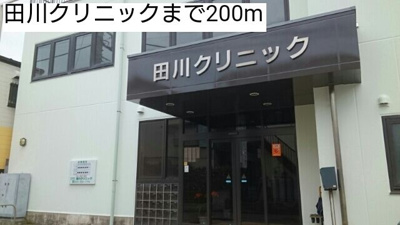【その他】 | リバティハイツB