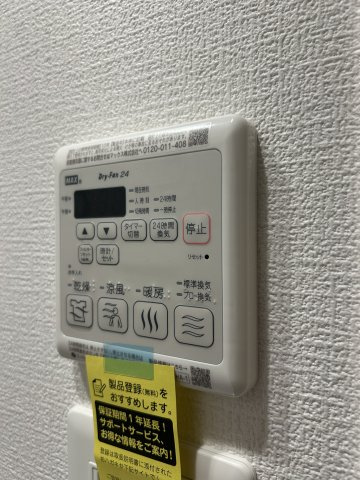 【設備】セレニテ神戸駅前アリエ