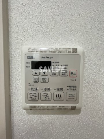フジパレス吉田サウスの設備