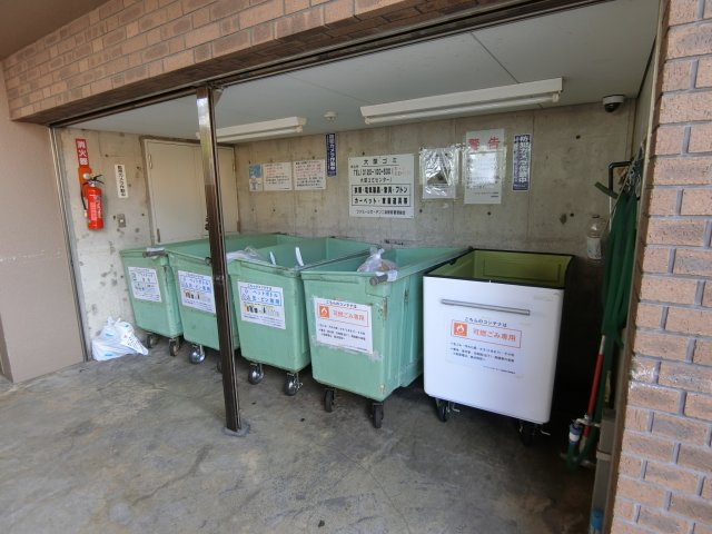 ファミールガーデン二条駅前 東棟のその他共用部分