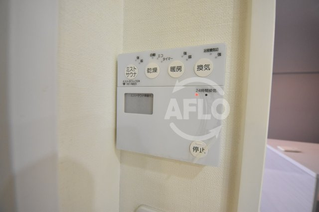 Bee-parQ扇町の設備|Bee-parQ扇町　浴室換気乾燥暖房機