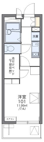 【間取り】 | レインボーステイツ