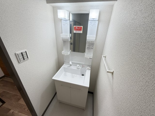 ライオンズマンション八事の洗面所