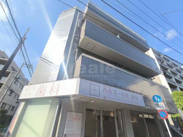 杉並区西荻北２丁目の賃貸マンション