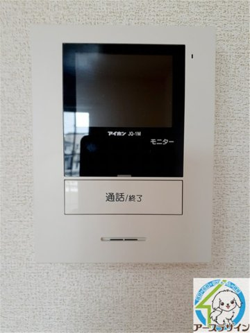 タカラピュア西のセキュリティ|※パース写真