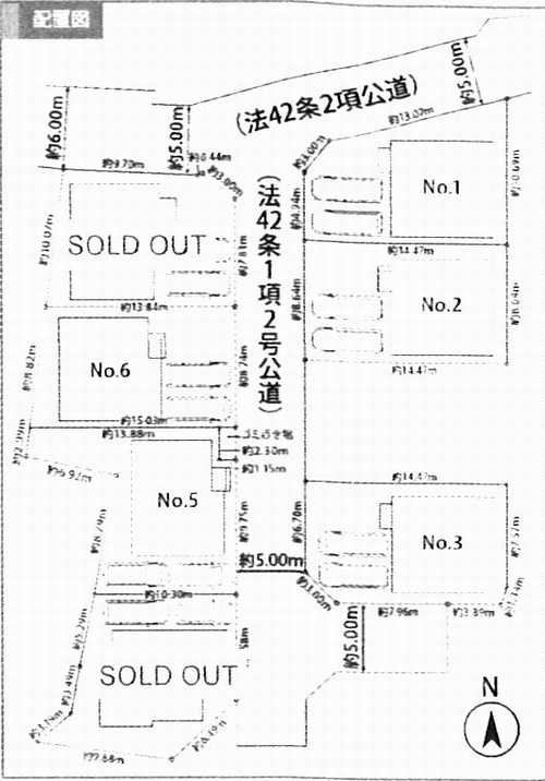 町田市小山町6期　新築戸建全7棟　1号棟の区画図