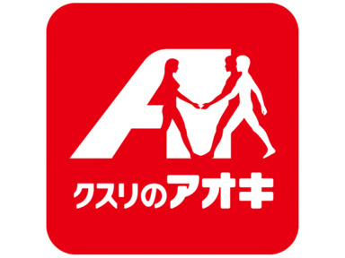 クスリのアオキ上新郷店まで413m