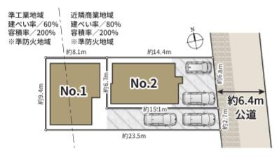 八王子市　台町　新築一戸建ての区画図|～全2棟の新築一戸建て～