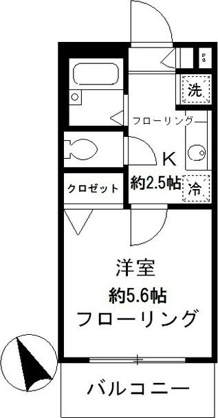 エストゥディオの外観