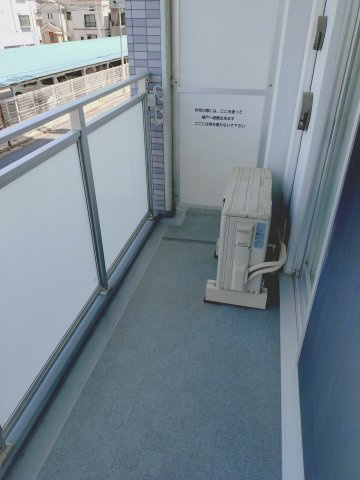 【バルコニー】 | オーキッドレジデンス船橋本町 | お洋服もしっかりかわきます