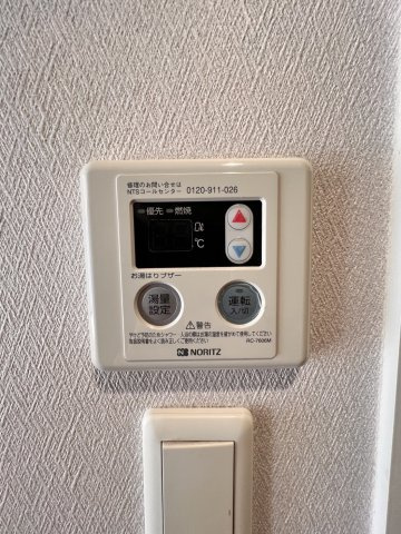 アルマティック薬院