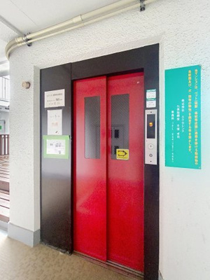 【その他共用部分】 | エクセレンス野川