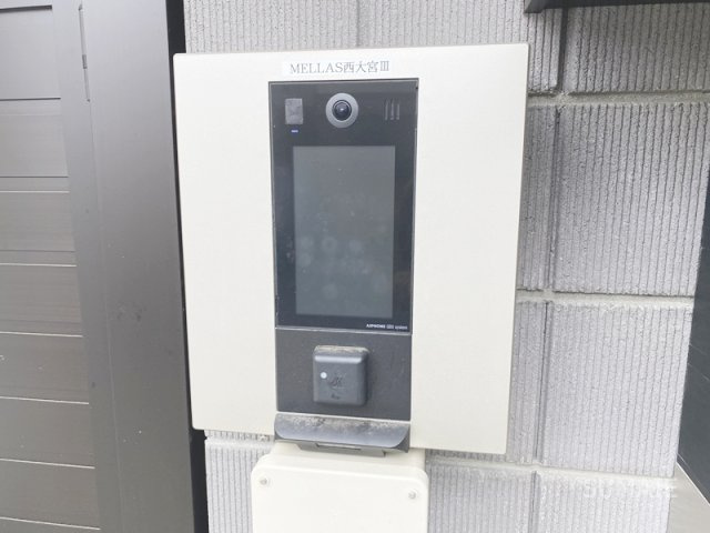 MELLAS西大宮Ⅲのセキュリティ|オートロック完備！