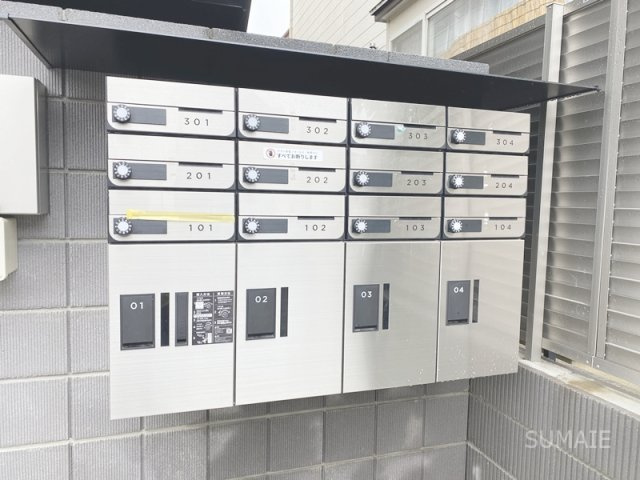 MELLAS西大宮Ⅲのその他共用部分|集合郵便受け＆宅配ボックス！