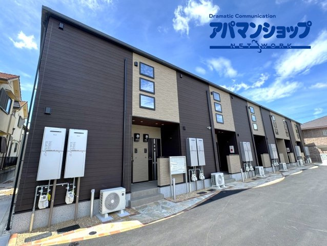 ハイフィールドⅢ