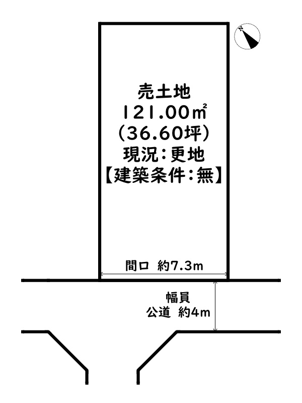 姫路市玉手1丁目/売土地