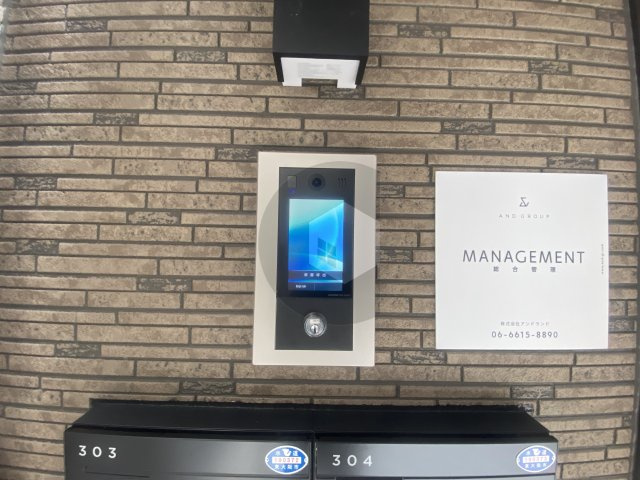 D porta clairのセキュリティ
