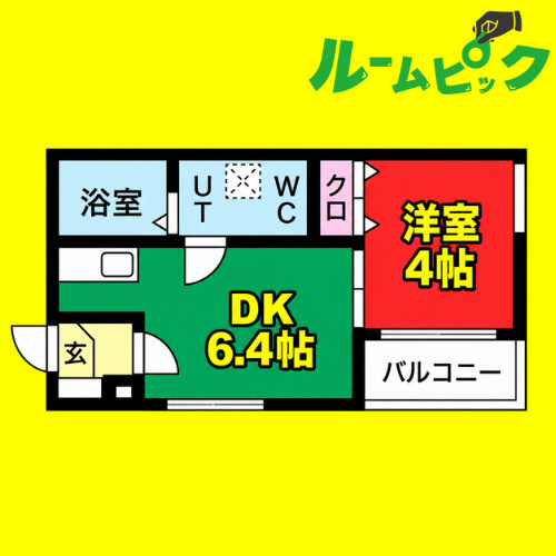 ハーモニーテラス高道町Ⅲ　名古屋市賃貸　仲介手数料無料の間取り