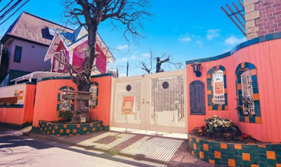 【周辺】 | 板橋区泉町　新築戸建　9680万円 | 板橋富士見幼稚園