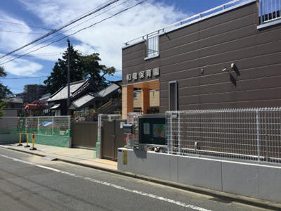 【周辺】 | 板橋区泉町　新築戸建　9680万円 | 和敬保育園