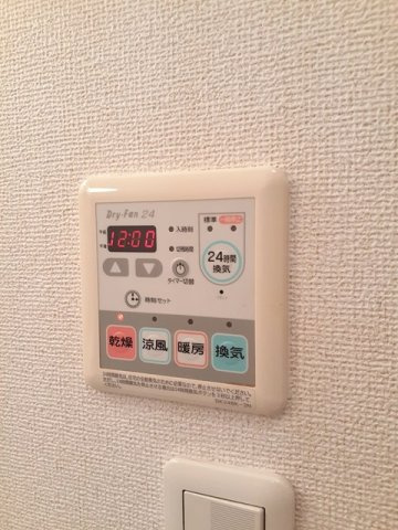 ジェルメⅠの設備